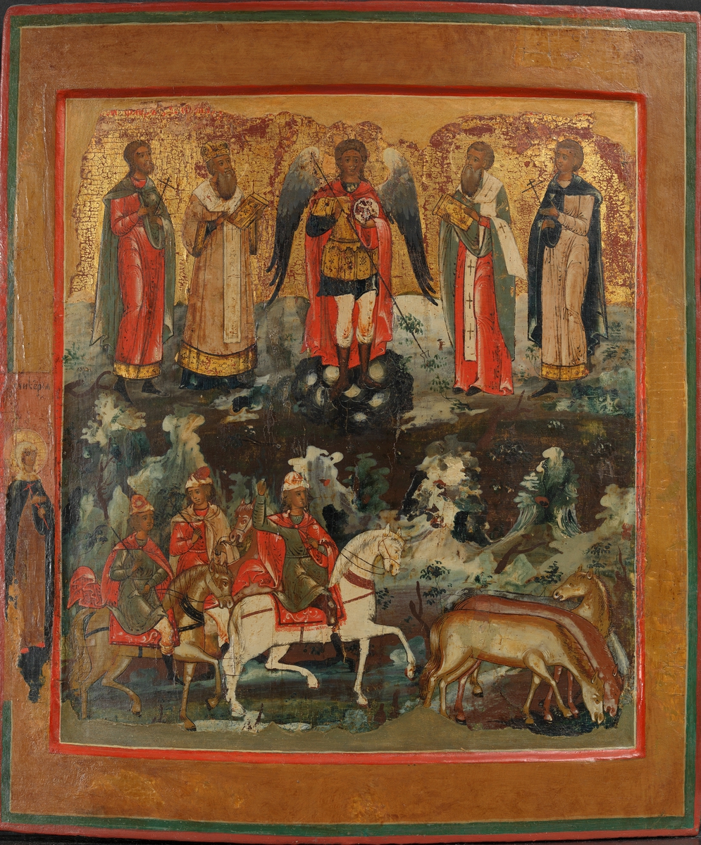 Erkeengelen Mikael med helgenene Florus og Laurus, Modestus og Blasius ...
